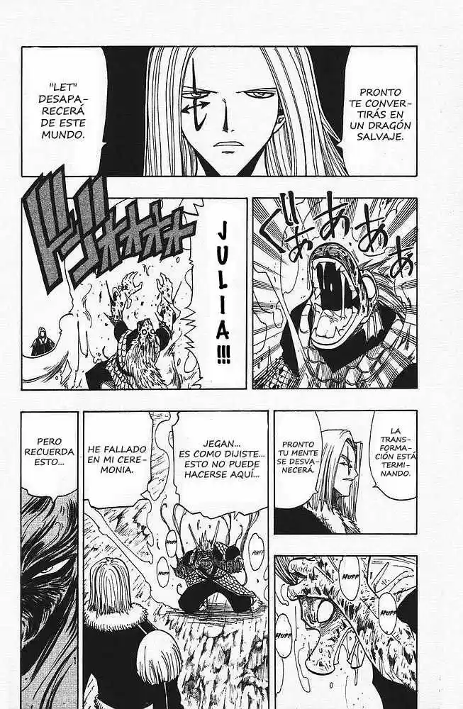 Rave Master capítulo 85, página 14