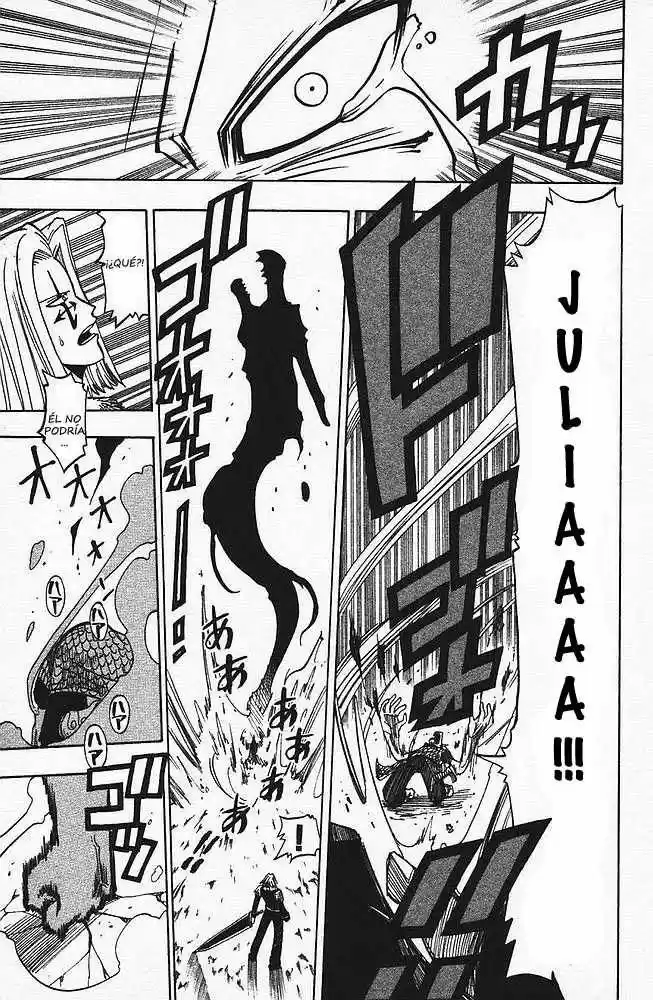 Rave Master capítulo 85, página 17