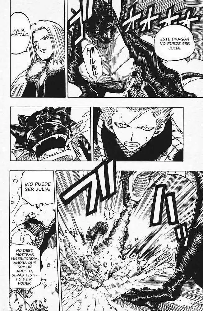 Rave Master capítulo 86, página 5