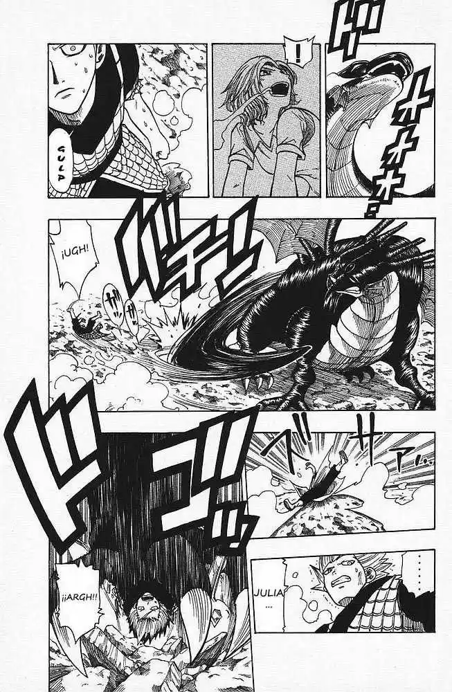 Rave Master capítulo 86, página 6