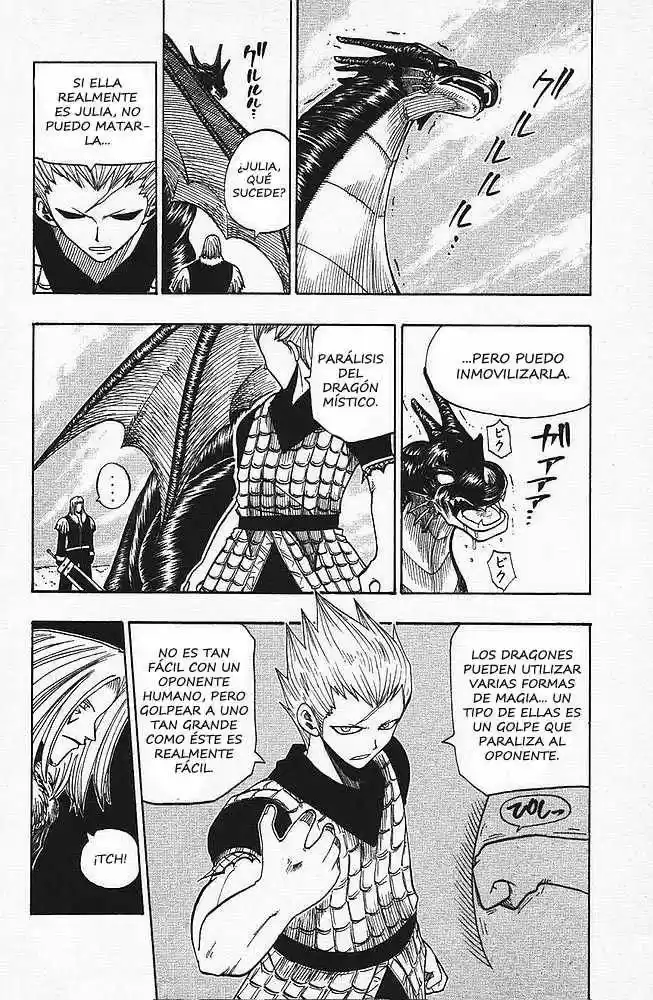 Rave Master capítulo 86, página 9