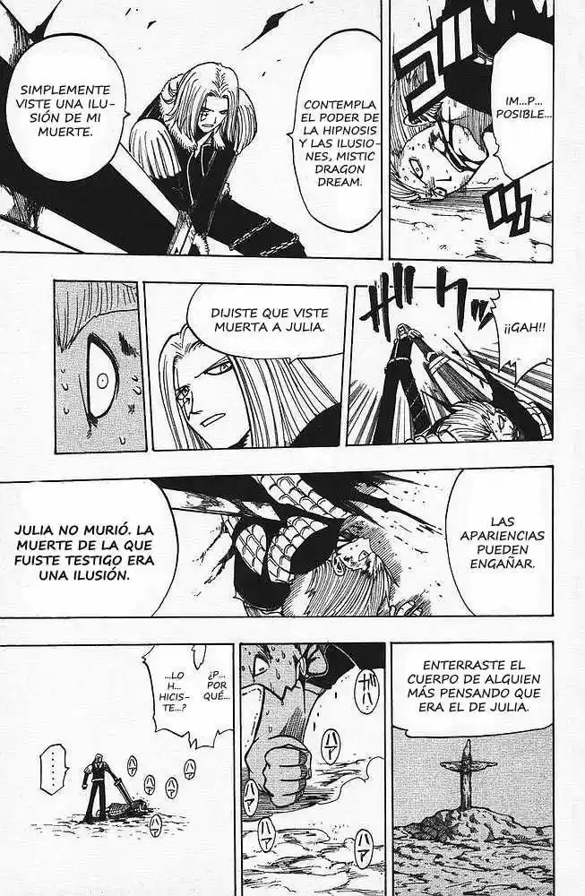 Rave Master capítulo 86, página 13