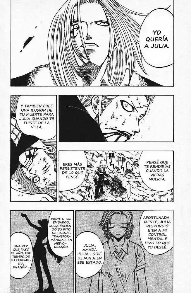 Rave Master capítulo 86, página 14