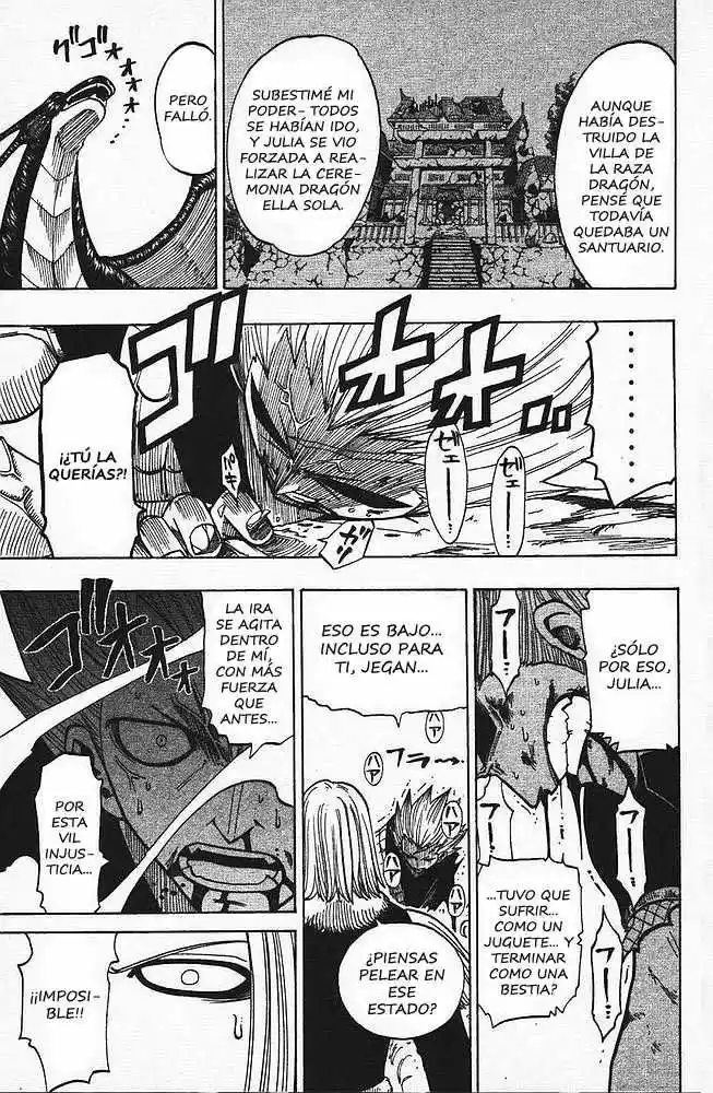 Rave Master capítulo 86, página 15