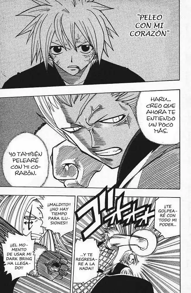 Rave Master capítulo 86, página 17