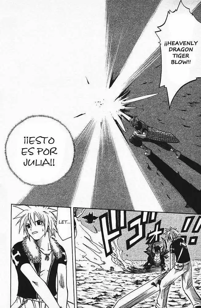 Rave Master capítulo 86, página 18