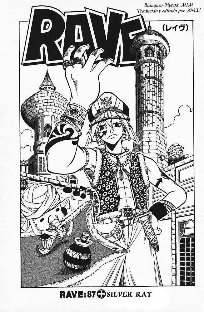 Rave Master capítulo 87, página 1
