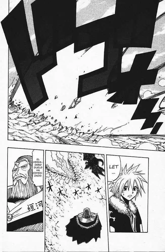 Rave Master capítulo 87, página 2