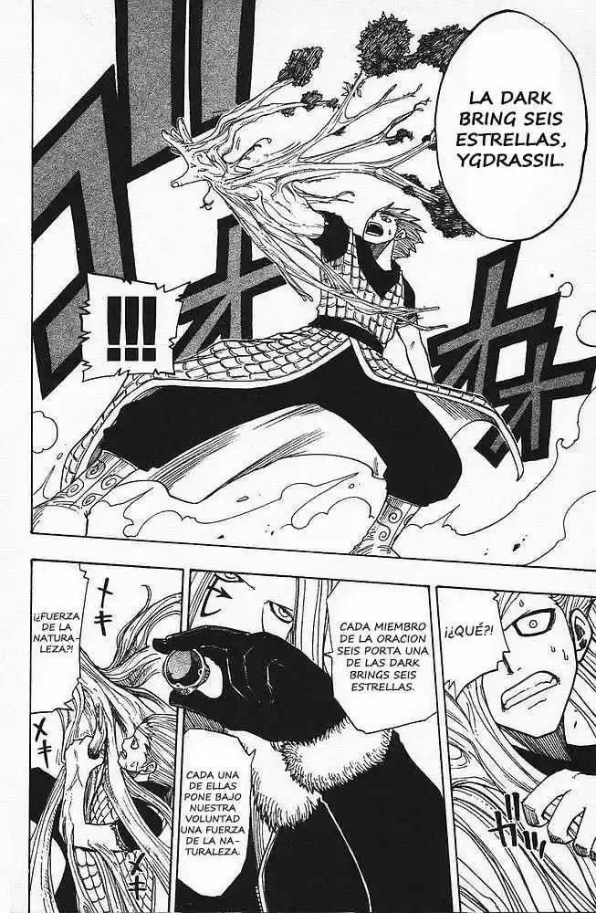 Rave Master capítulo 87, página 4