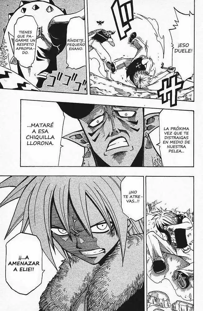 Rave Master capítulo 87, página 8