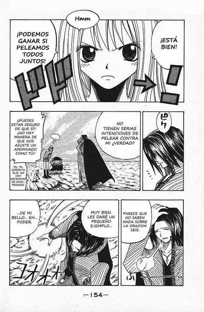 Rave Master capítulo 87, página 9