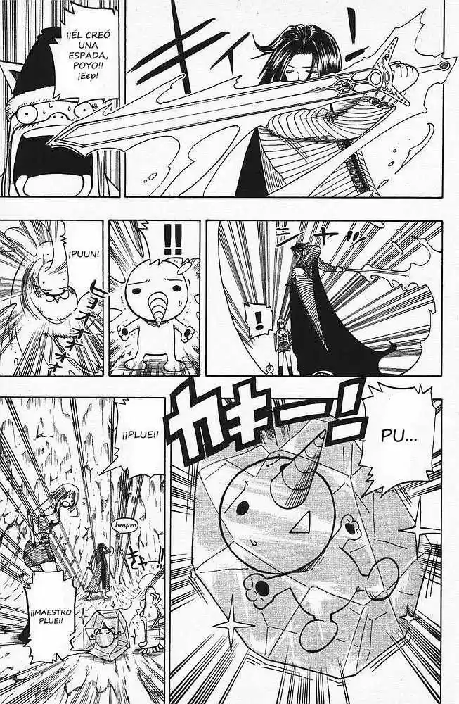 Rave Master capítulo 87, página 10