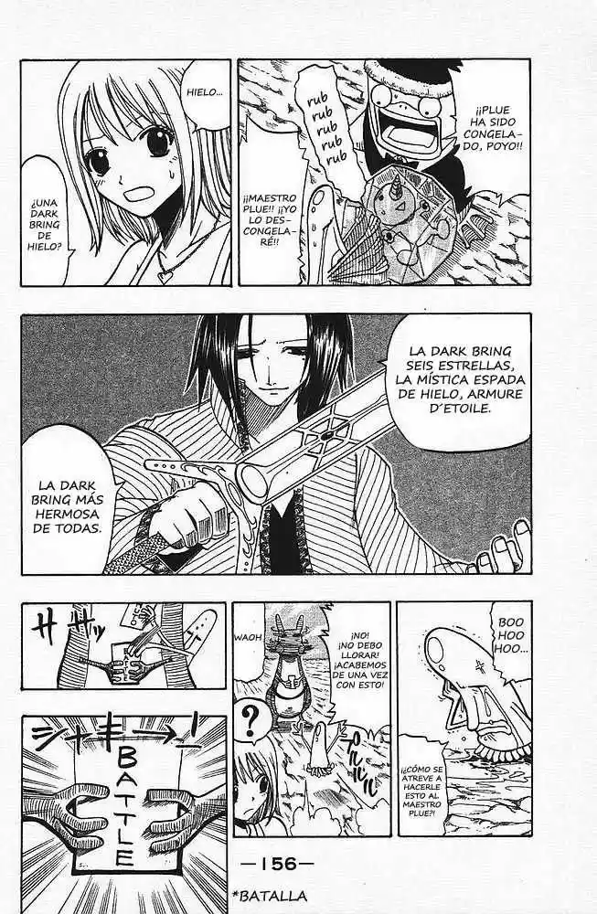 Rave Master capítulo 87, página 11
