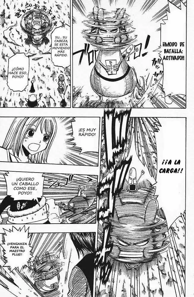 Rave Master capítulo 87, página 12
