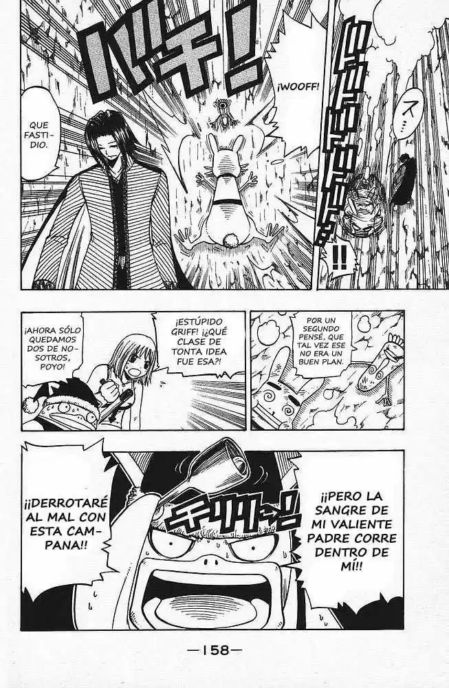 Rave Master capítulo 87, página 13