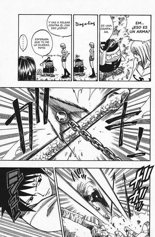 Rave Master capítulo 87, página 14