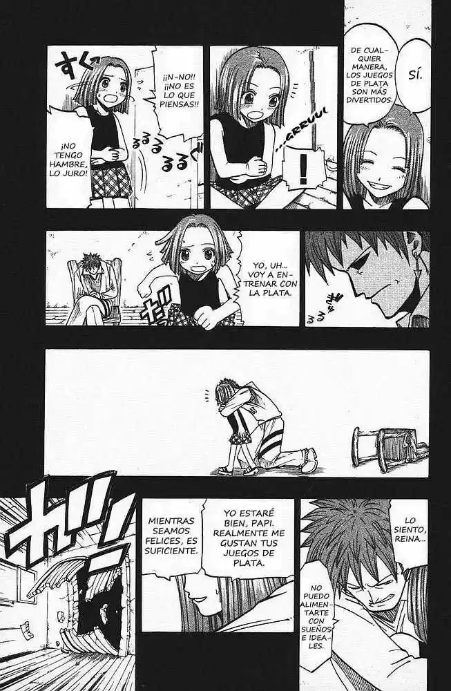 Rave Master capítulo 88, página 3