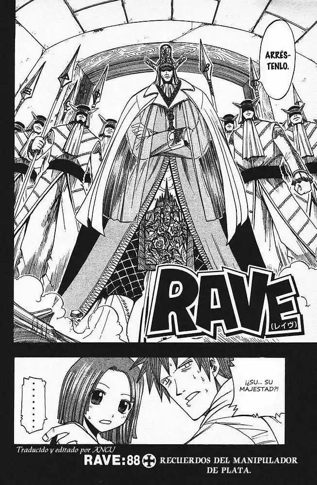 Rave Master capítulo 88, página 4