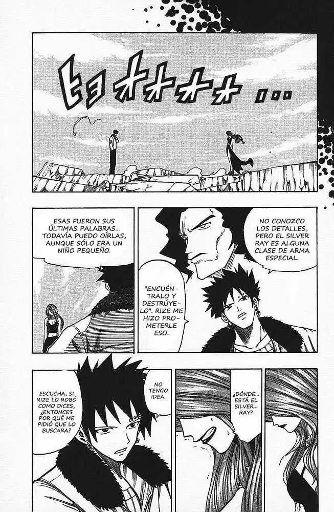 Rave Master capítulo 88, página 5