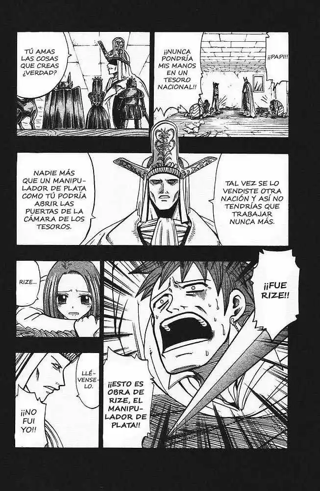 Rave Master capítulo 88, página 8