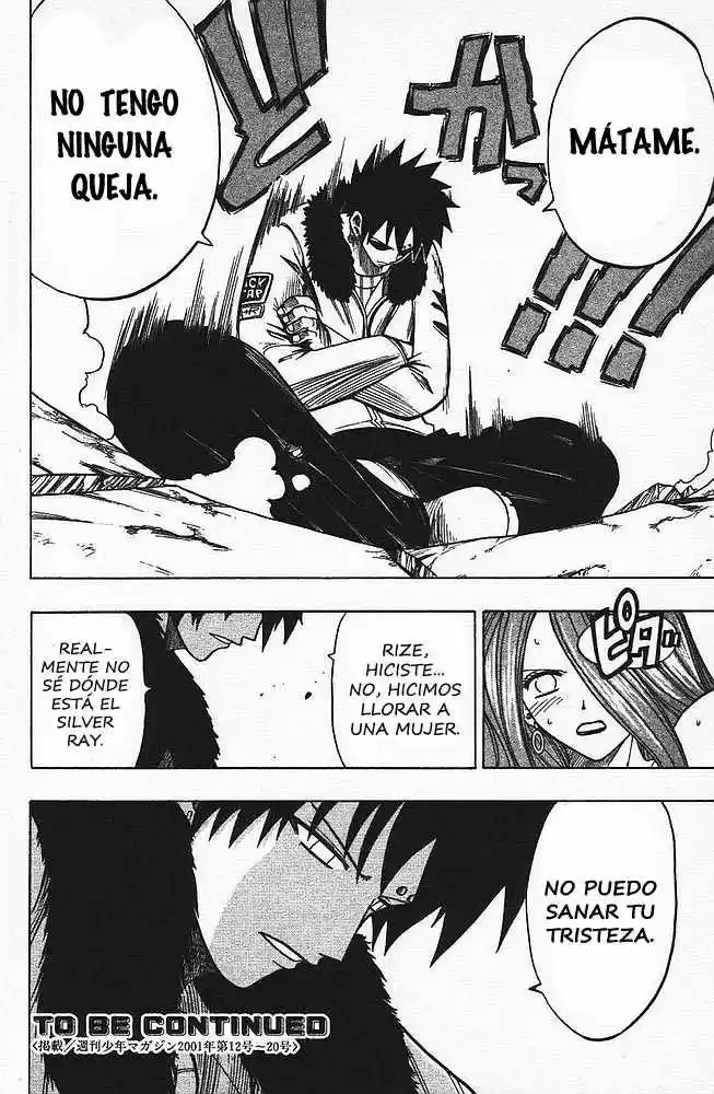 Rave Master capítulo 88, página 20