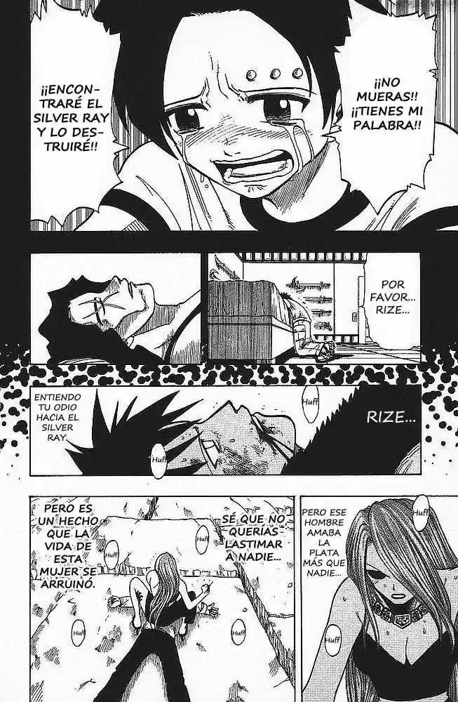 Rave Master capítulo 89, página 11
