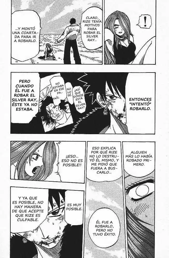 Rave Master capítulo 89, página 13