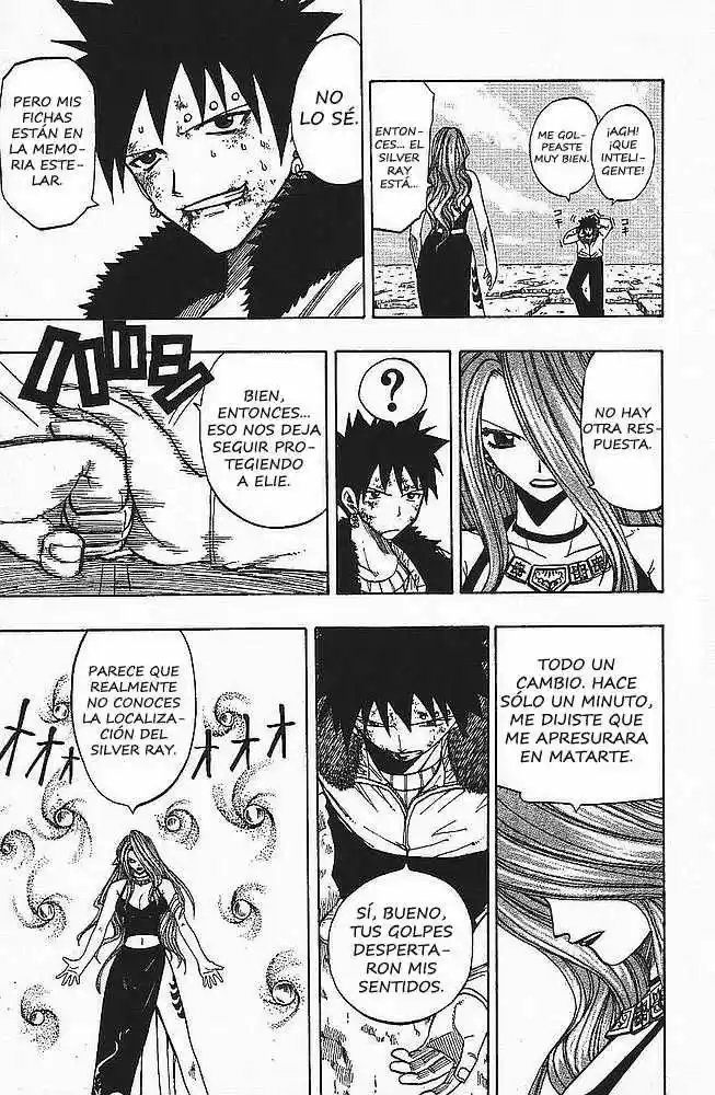 Rave Master capítulo 89, página 14