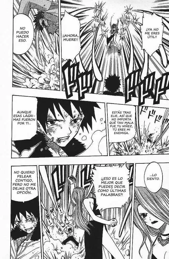 Rave Master capítulo 89, página 15