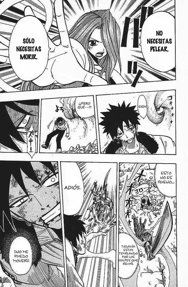 Rave Master capítulo 89, página 16