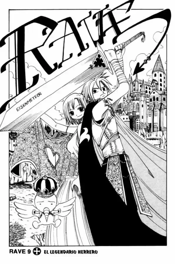 Rave Master capítulo 9, página 2