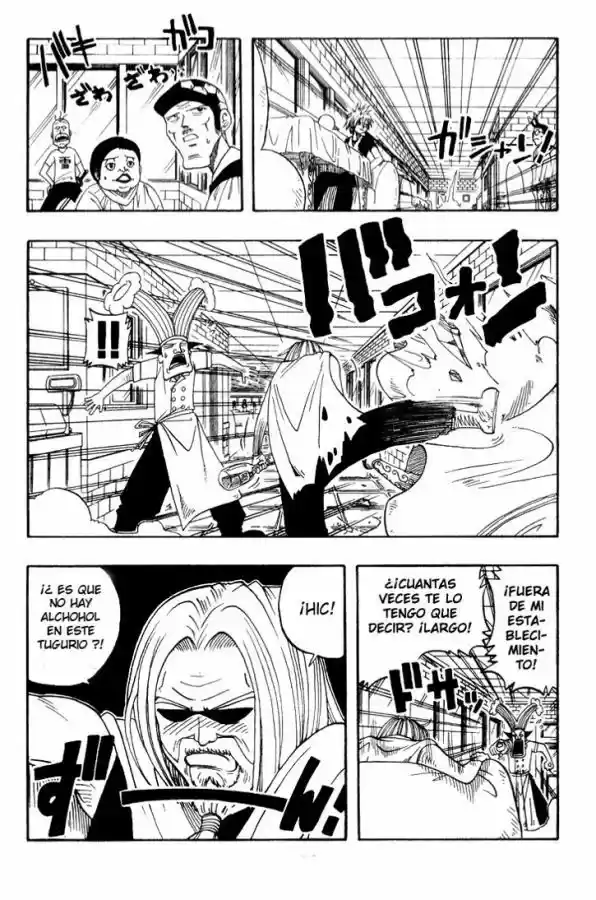 Rave Master capítulo 9, página 7