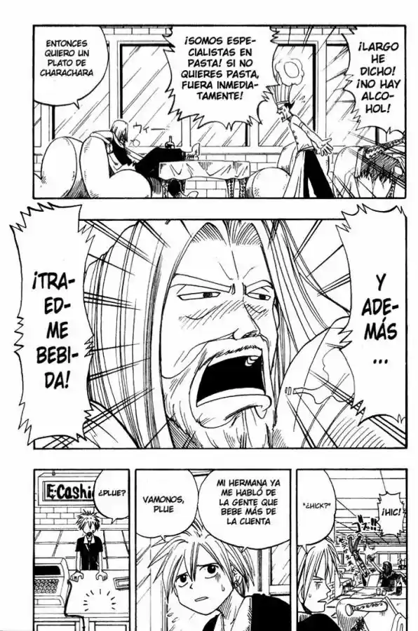 Rave Master capítulo 9, página 8
