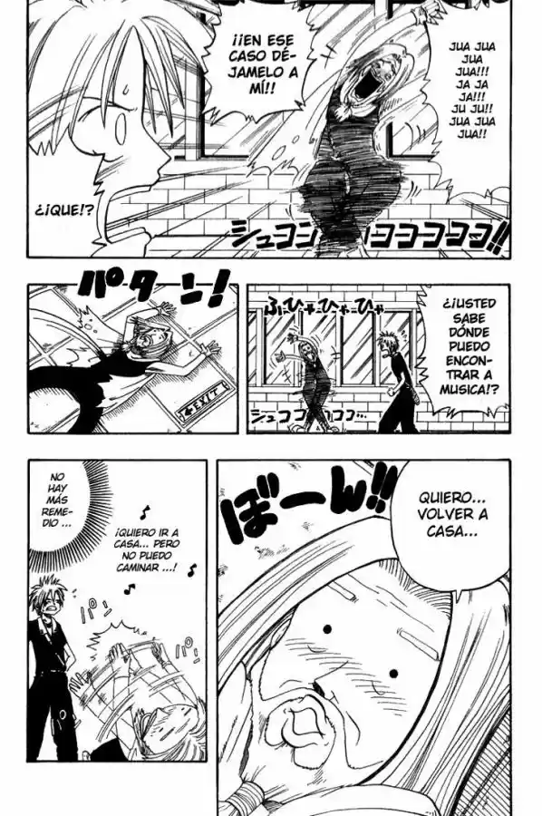Rave Master capítulo 9, página 11