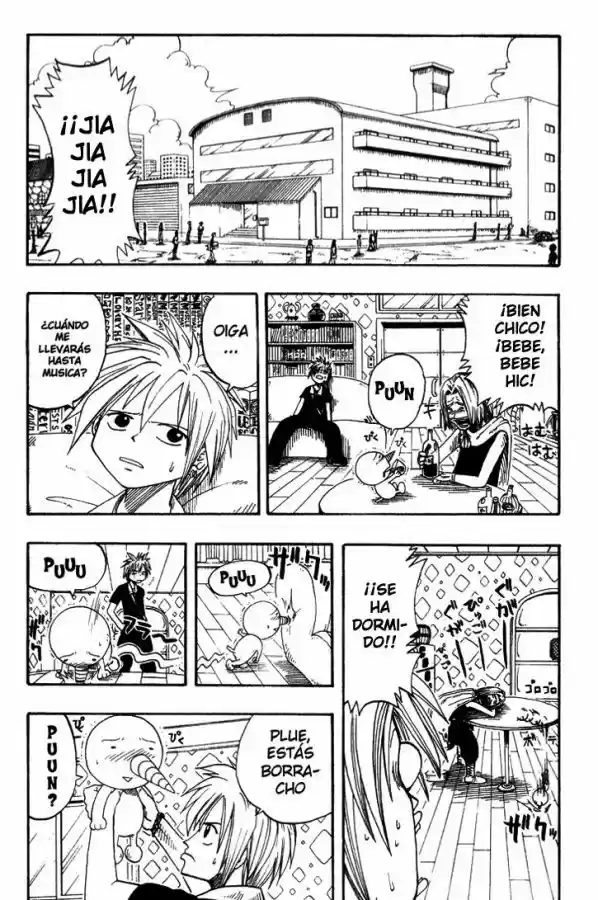 Rave Master capítulo 9, página 13