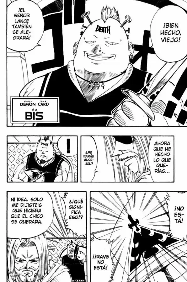 Rave Master capítulo 9, página 19