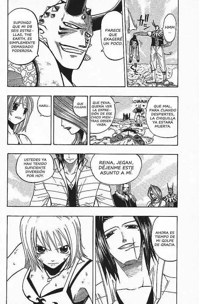 Rave Master capítulo 90, página 3