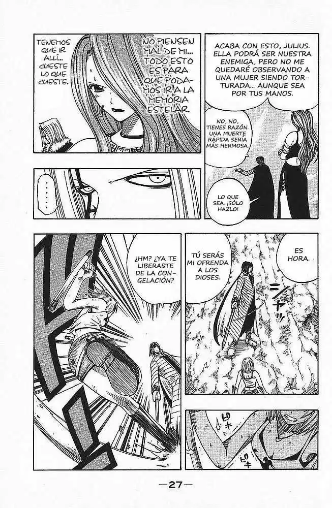 Rave Master capítulo 90, página 4