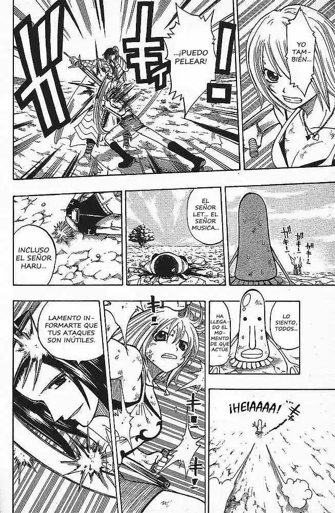 Rave Master capítulo 90, página 5