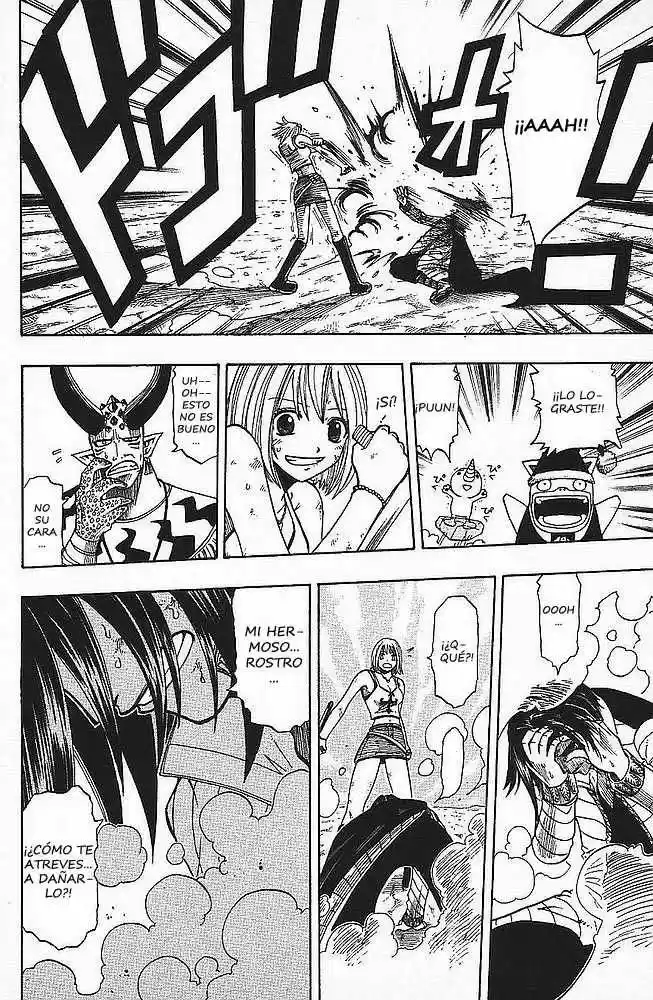 Rave Master capítulo 90, página 7