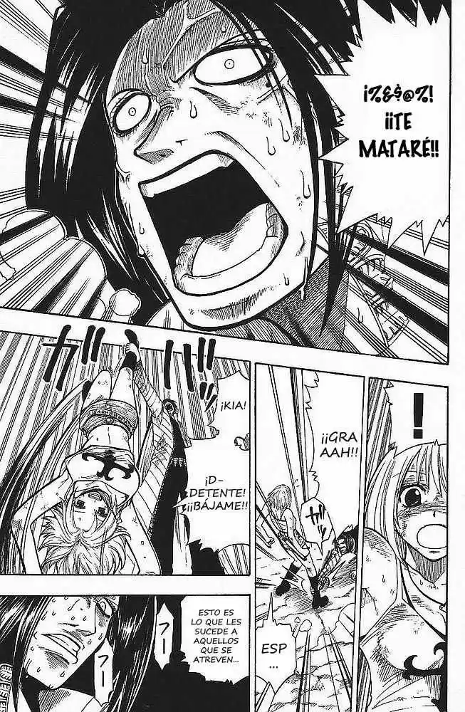 Rave Master capítulo 90, página 8