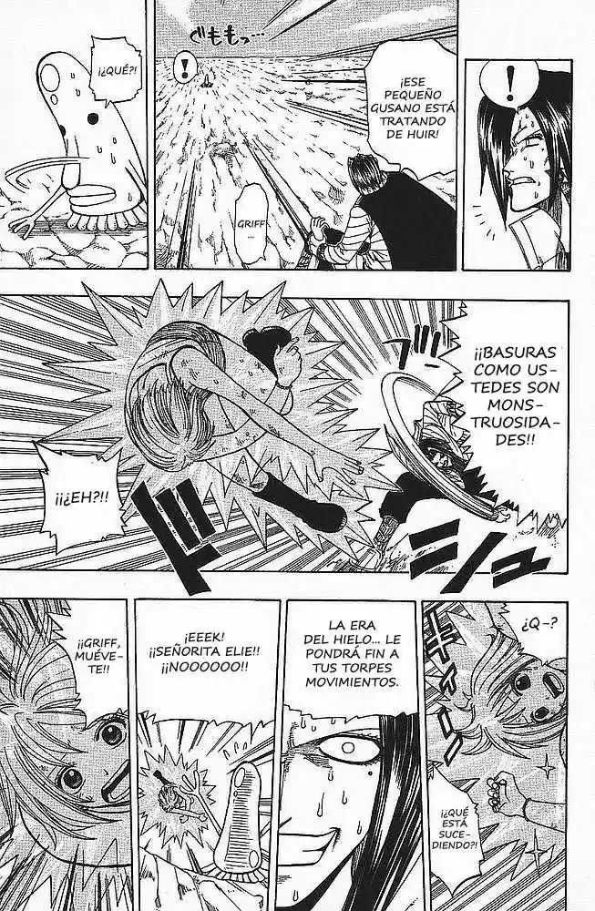 Rave Master capítulo 90, página 10