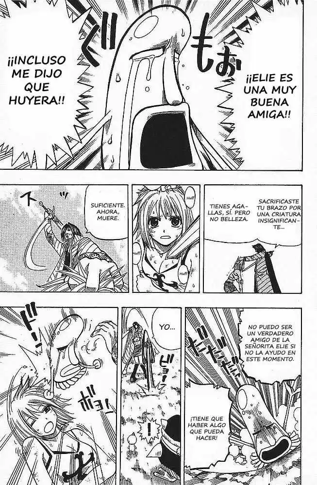 Rave Master capítulo 90, página 14