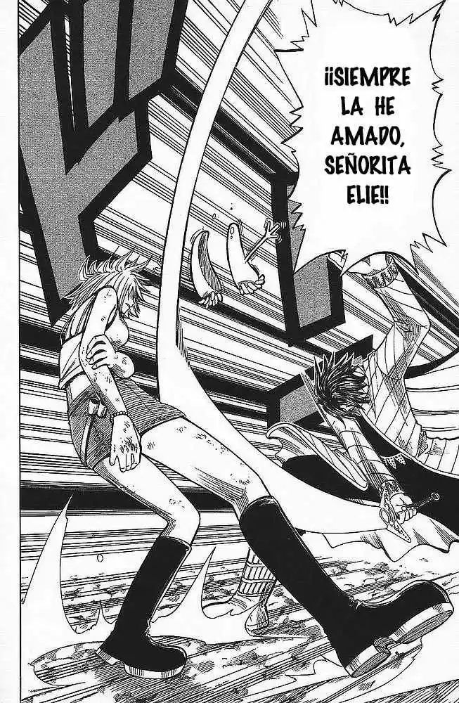 Rave Master capítulo 90, página 15