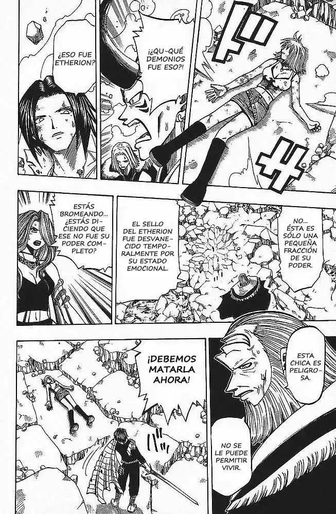Rave Master capítulo 91, página 7