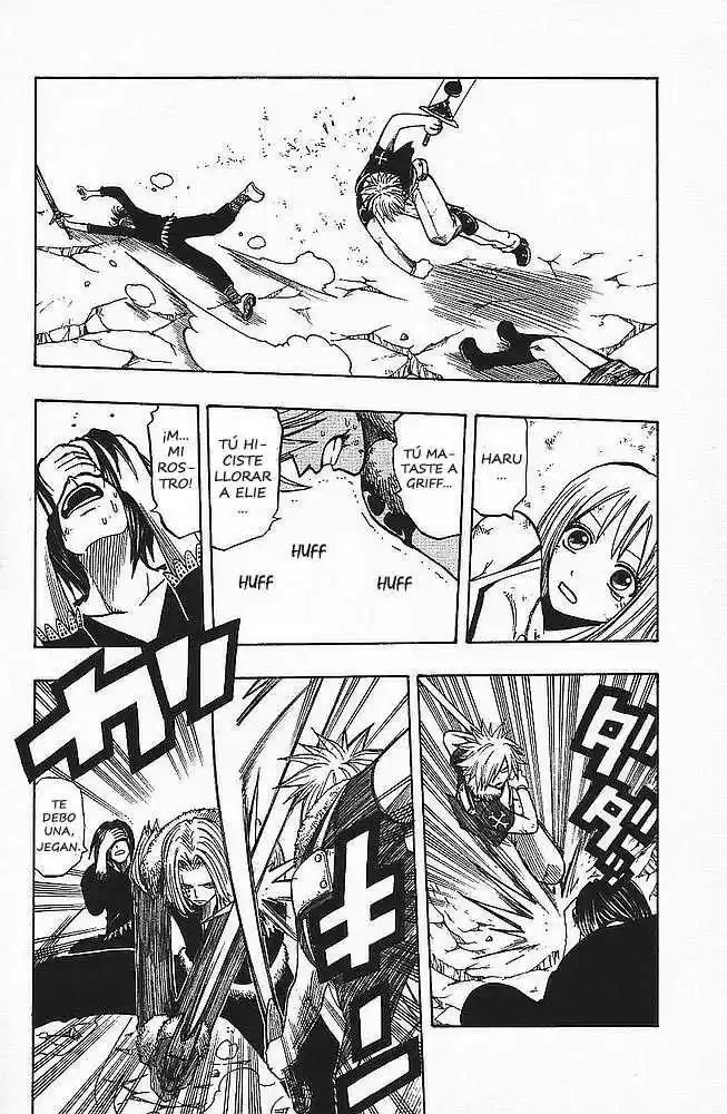 Rave Master capítulo 91, página 10