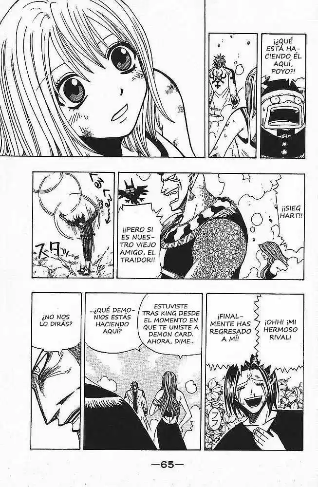 Rave Master capítulo 92, página 3