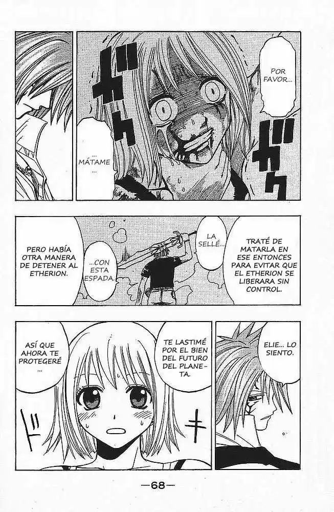 Rave Master capítulo 92, página 6