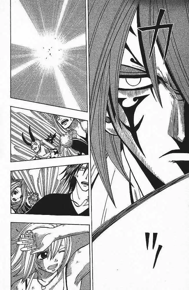 Rave Master capítulo 92, página 8