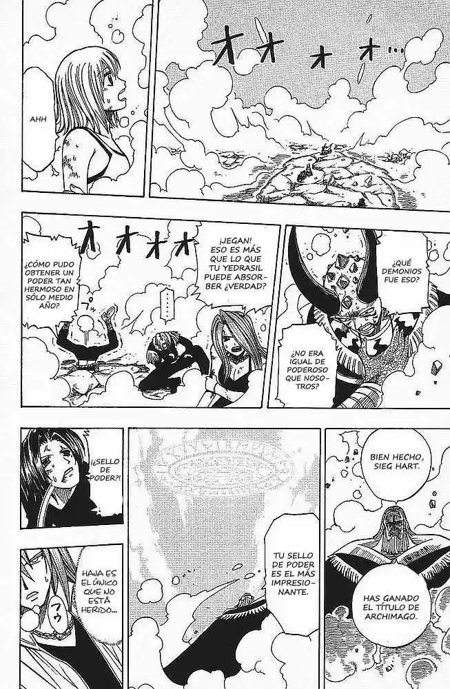 Rave Master capítulo 92, página 11